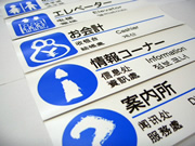 筆タッチのオリジナルピクト